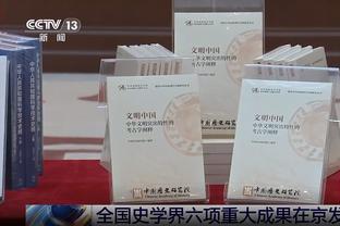 切尔西官方：恩佐腹股沟手术成功，将缺席本赛季剩余比赛